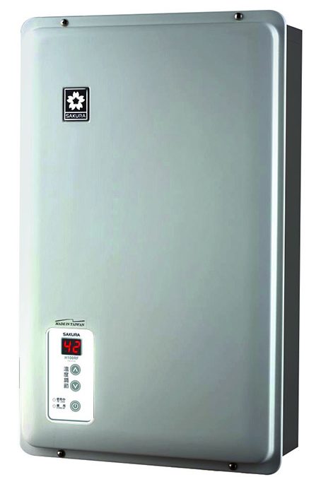 Sakura Temperature-modulated Gas Water Heater (Silver) H100RF-S