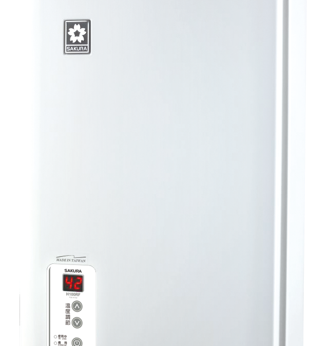 Sakura Temperature-modulated Gas Water Heater (White) H100TF