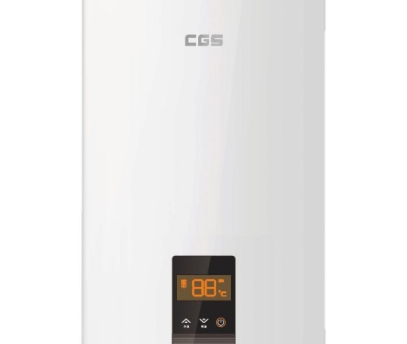 CGS CW1201RF LPG Gas 12 Litre Water Heater (Back Flue)