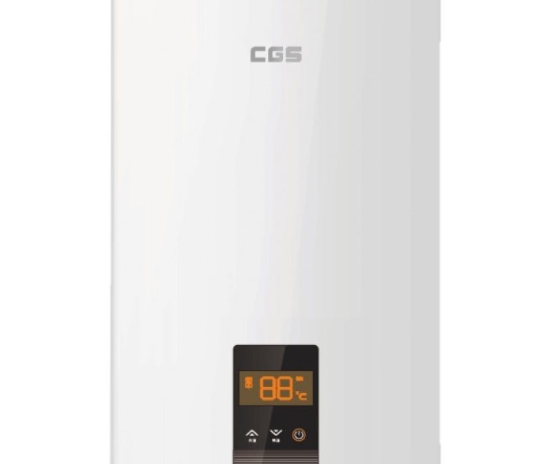 CGS CW1201TF LPG Gas 12 Litre Water Heater (Top Flue)